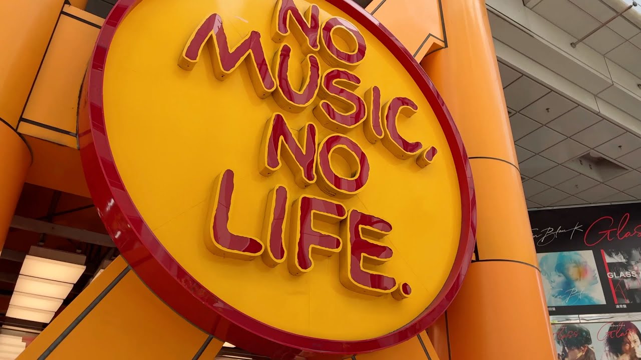 Why Tokyo Has So Many Record Stores