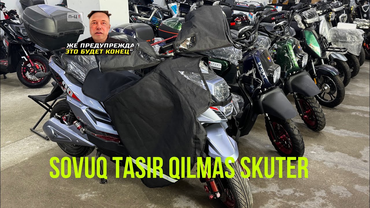 Skuter Bezin Elektron Zapchastlar Optim Skuter ☎️90.143.48.48 zapchas ☎️33.999.55.00