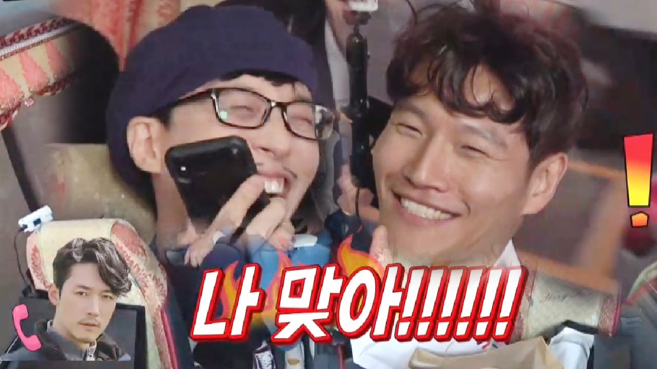 ‘투 머치 토커’ 장혁, 절친 김종국과 아슬아슬 우정 테스트!