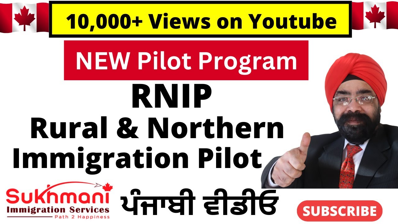 WHAT is RNIP? || Punjabi Video|| Canadian Immigration|| Sukhmani Immigration||