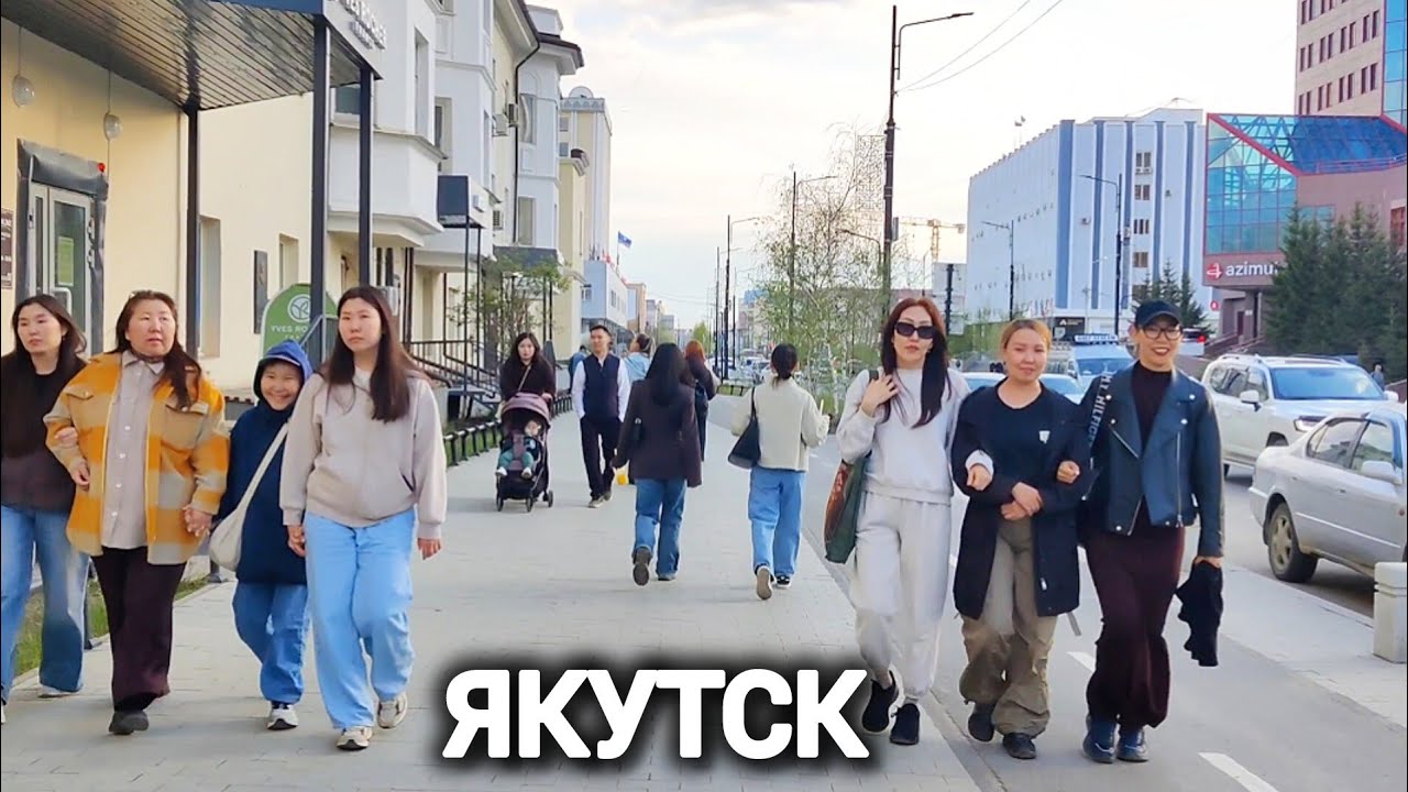 НЕВЕРОЯТНАЯ ЛЕТНЯЯ ПРОГУЛКА В ЯКУТСКЕ, РОССИЯ -2025