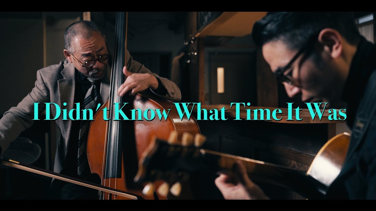 Exploring the Scene #23 【Richard Rodgers】