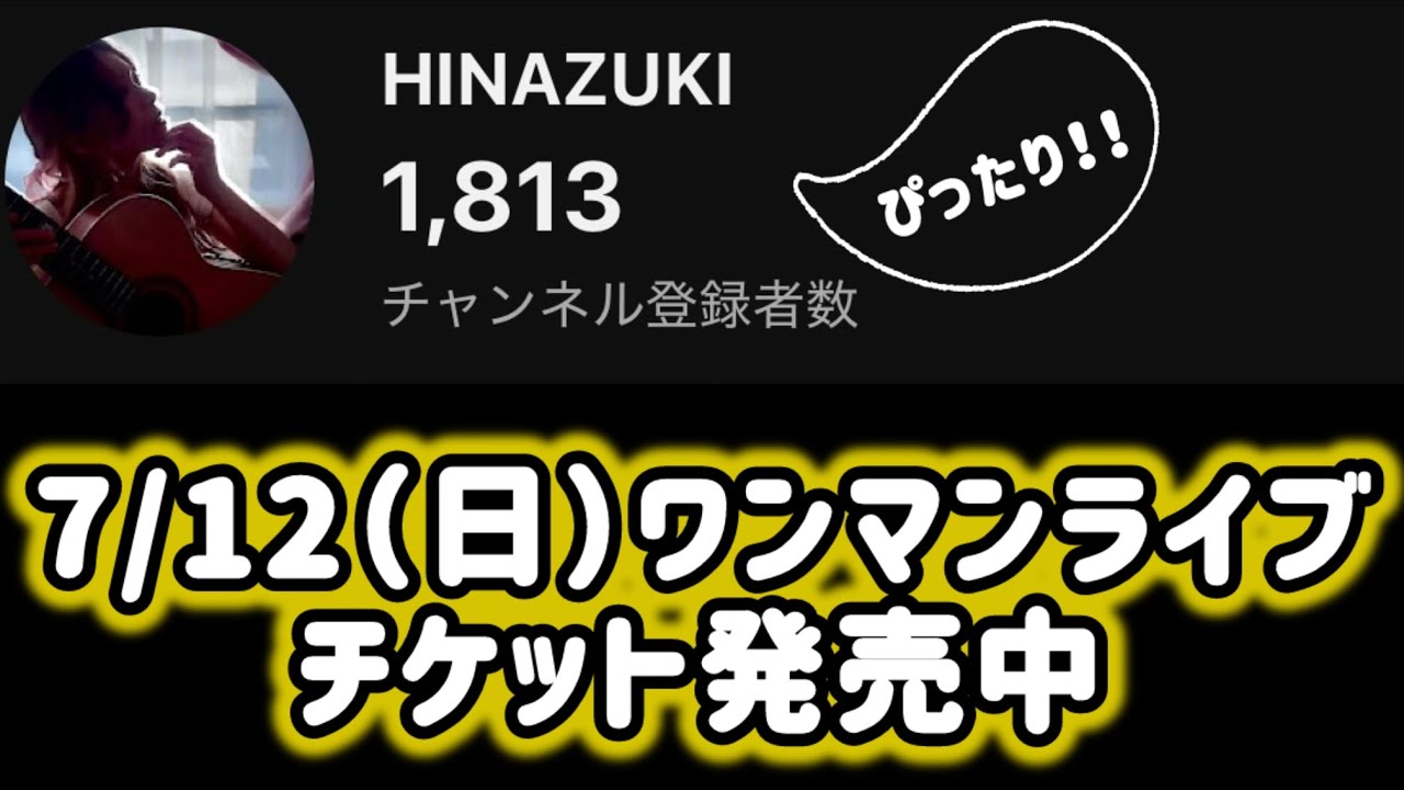 2/18(水) 早朝6:30~