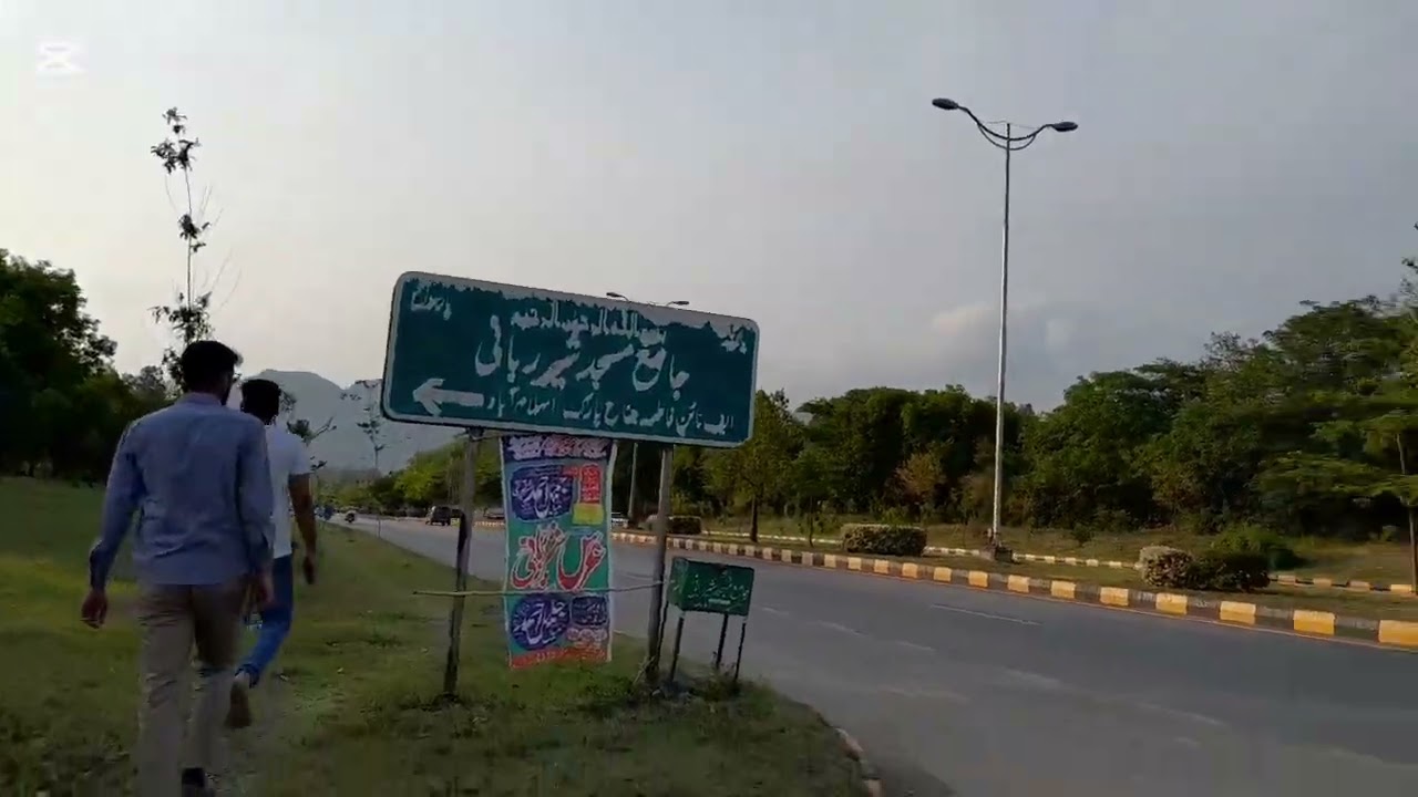 Beautiful Islamabad Weather - Good Atmosphere   and Walking Around Islamabad 