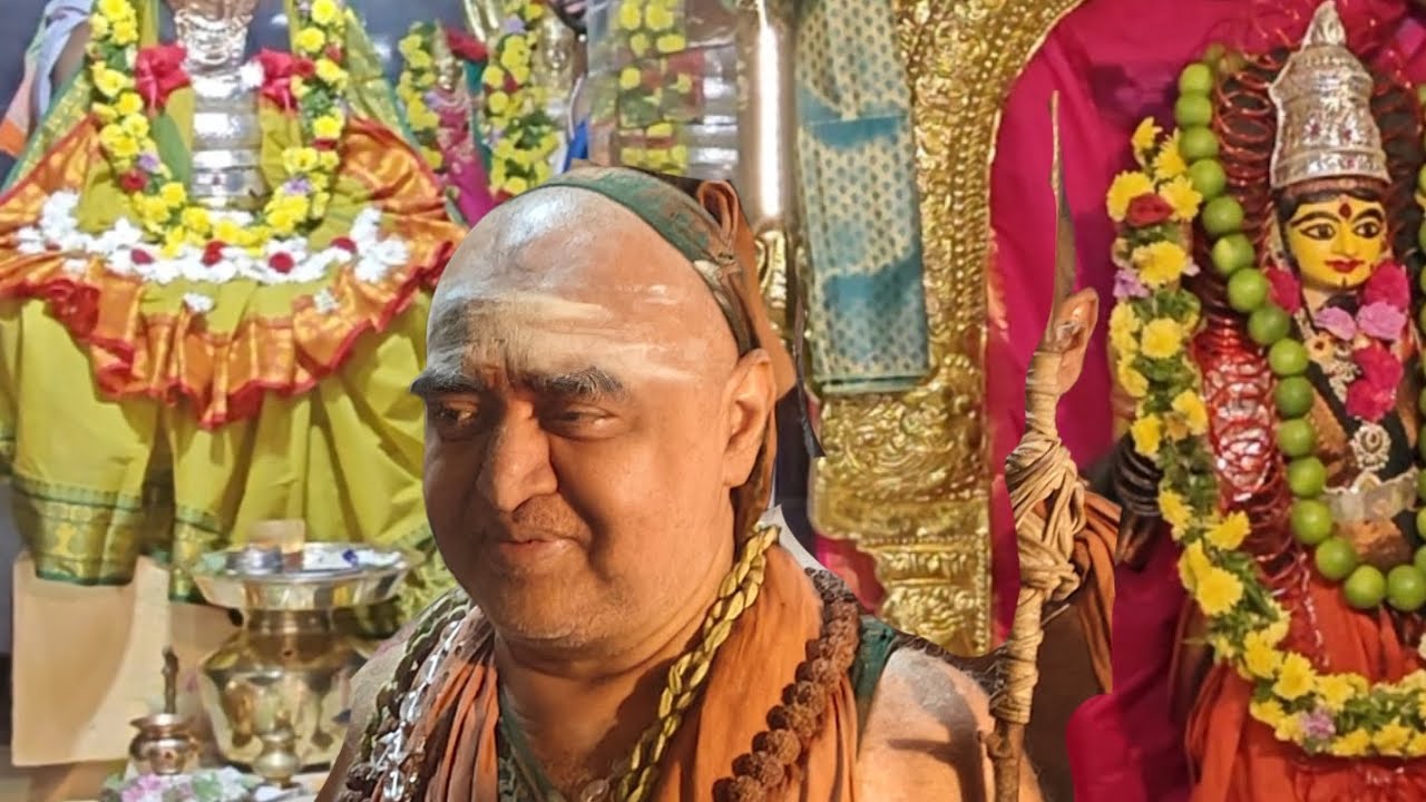 Sri Ganga Parvati sametha Sri Koteswara Swami Devalayam, Cherukuru - Nov.8 2025