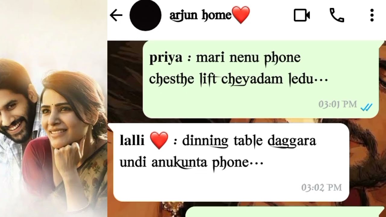 lalli arjun 😏😒 || wife husband ❤ || love story || chat || love chat || @chinnu816 