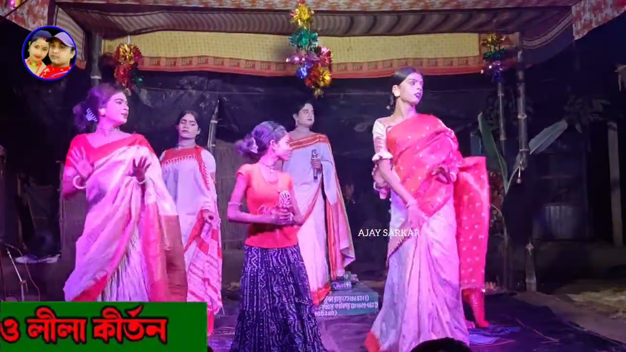 আমি মনসা মায়ের দিবানা | অজয় বেহুলার গান | Ajay Behula Monosa Gaan | @ajaysarkar618 | bangla gaan 