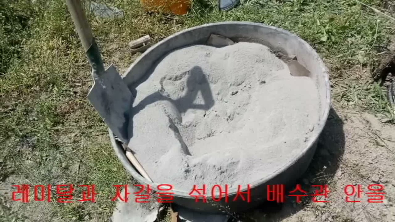 2. 컨테이너하우스 기초석 설치하기