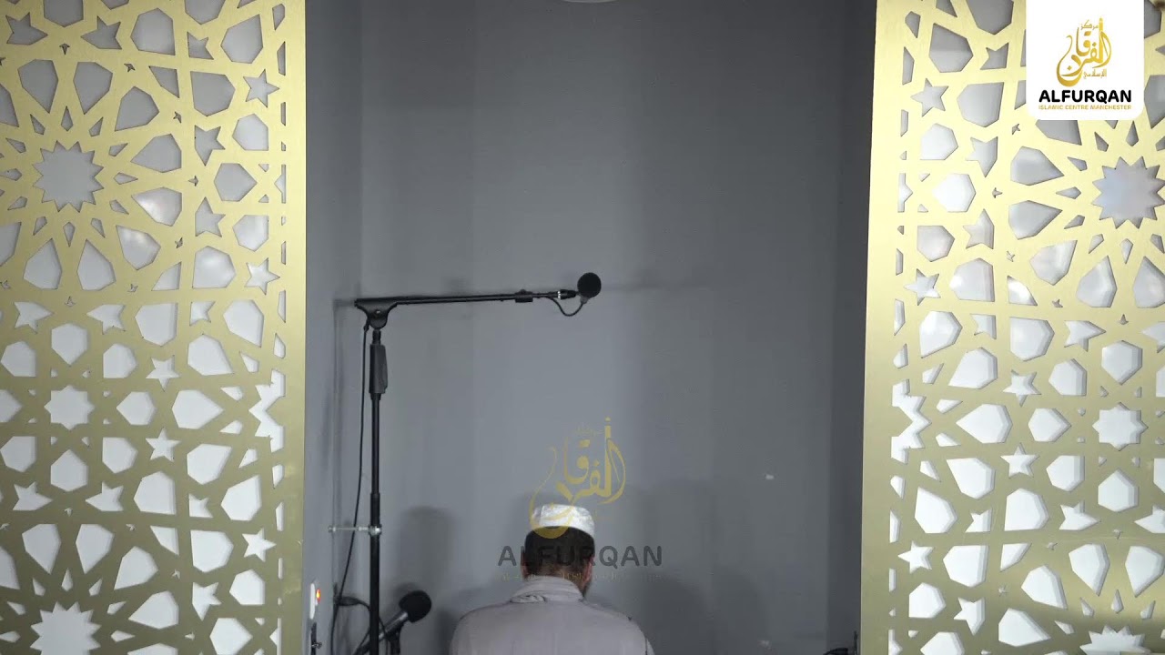 25th Night of Tahajjud | 1446/2025 | AlfurqanMCR