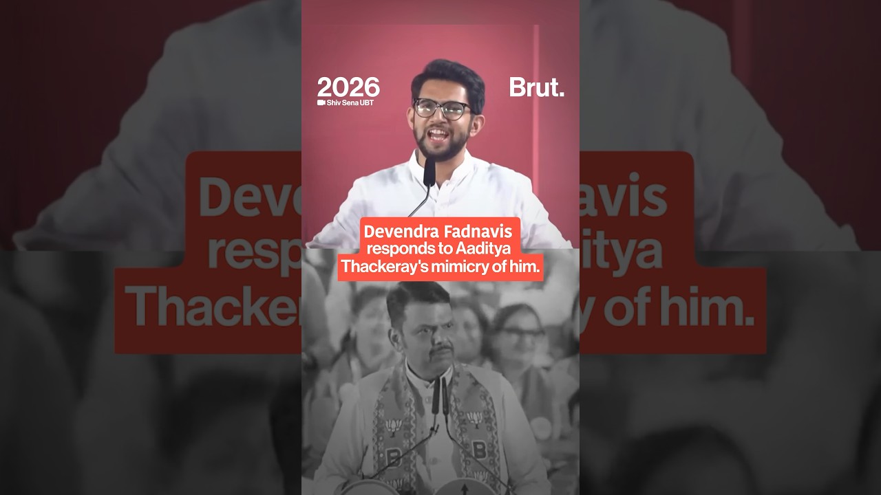 &ldquo;You don&rsquo;t know how to mimic.&rdquo; Fadnavis takes a swipe at Aaditya Thackeray over his mimicry.