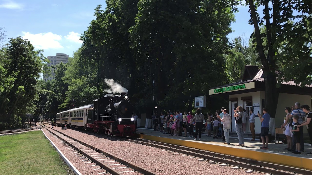 Узкоколейный паровоз Гр-336 [УЗ] | Narrow gauge steam loco Gr-336, Kiev [UZ]