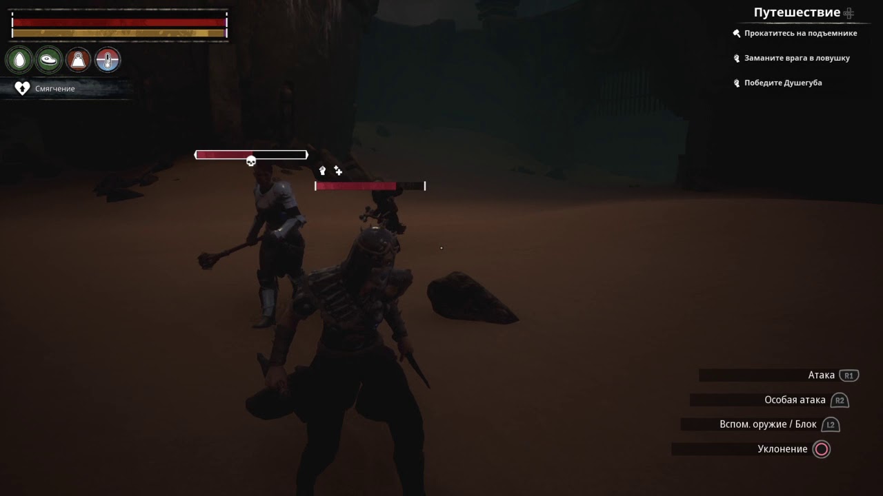 Conan Exiles Arena Champion fight solo with thrall (Dalinsia) on official pvp server