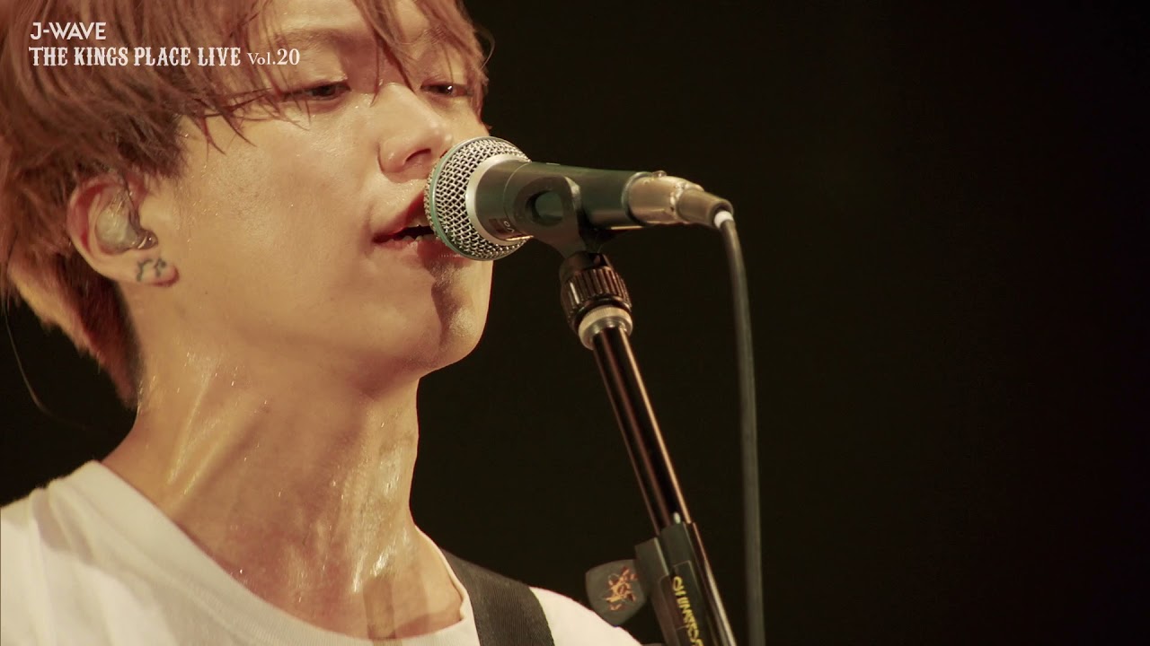 J-WAVE LIVE　THE KINGS PLACE LIVE Vol.20
