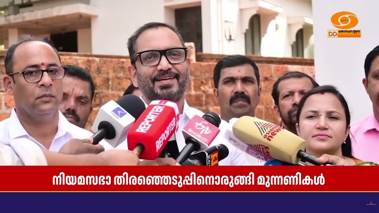 നിയമസഭാ തിരഞ്ഞെടുപ്പ് പ്രഖ്യാപനത്തിന് മുന്നേ പ്രചാരണ പ്രവർത്തനങ്ങൾക്ക് തുടക്കം കുറിച്ച് NDA