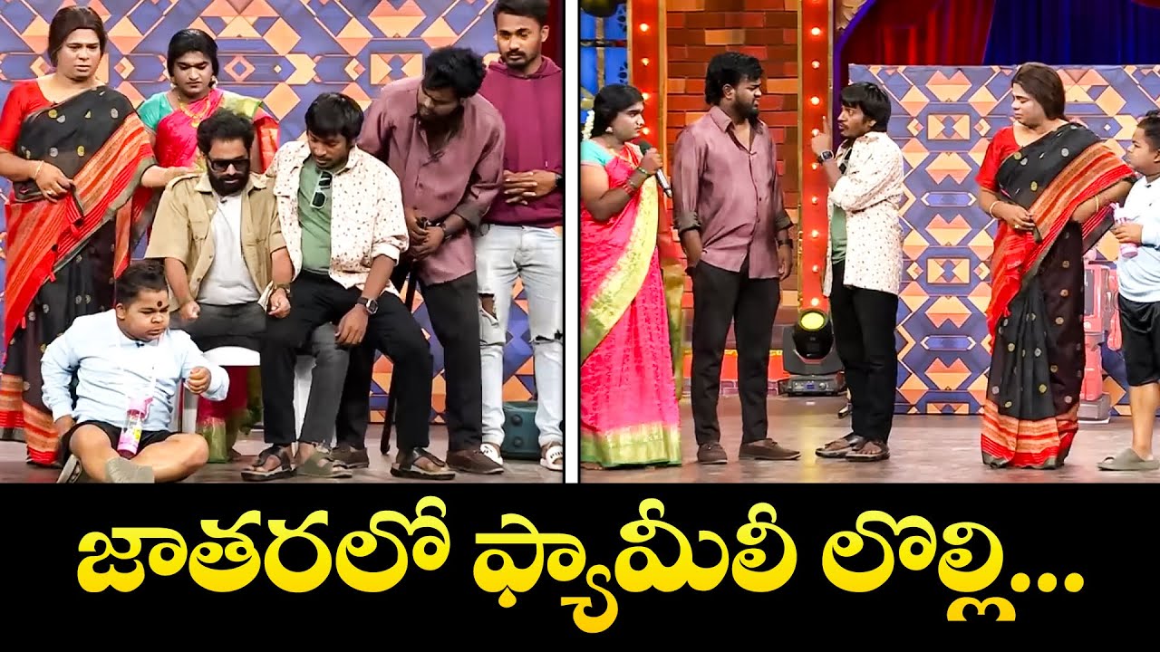 Best of Super Saddam, Yadhamma Raju, Riaz, Balveersingh : Comedy Gold Highlights!