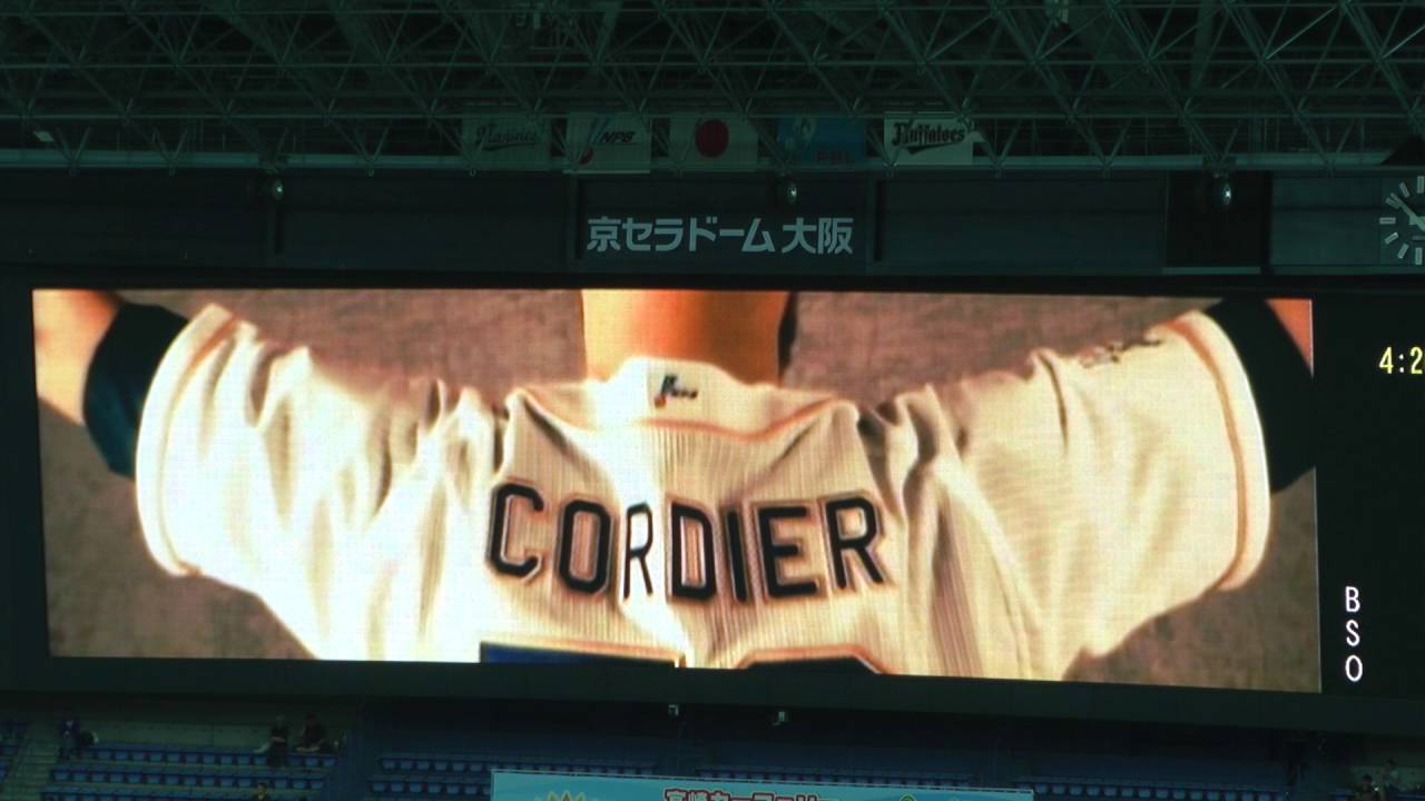 エリック・コーディエ登場ビデオ