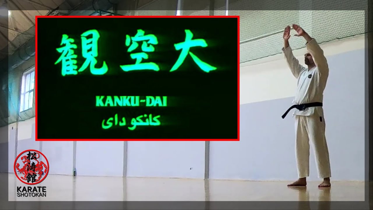 Kanku Dai - slow 💪