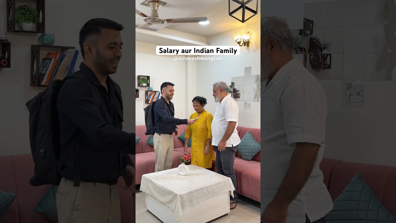Salary aur Indian Family #ytshort #comedy #shorts #salary #indianfamily #viral #trending #employees