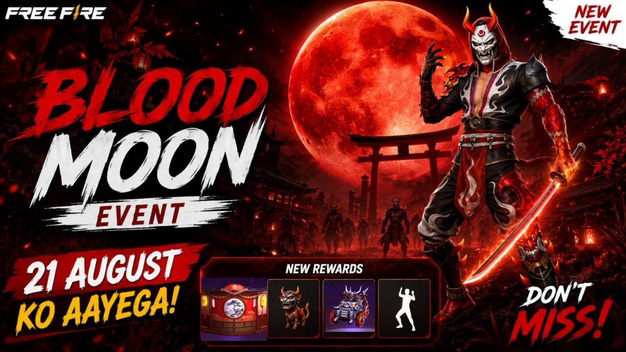 🔥 BLOOD MOON UPCOMING EVENT 😱 | AUGUST 21 FREE REWARDS