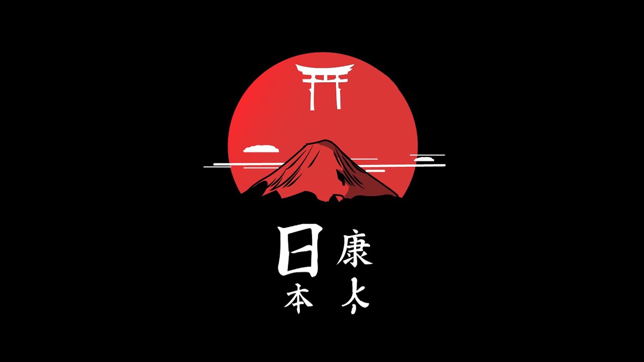 Fuji - Japanese Boom Bap Beat | Hip Hop Instrumental | Nxnja