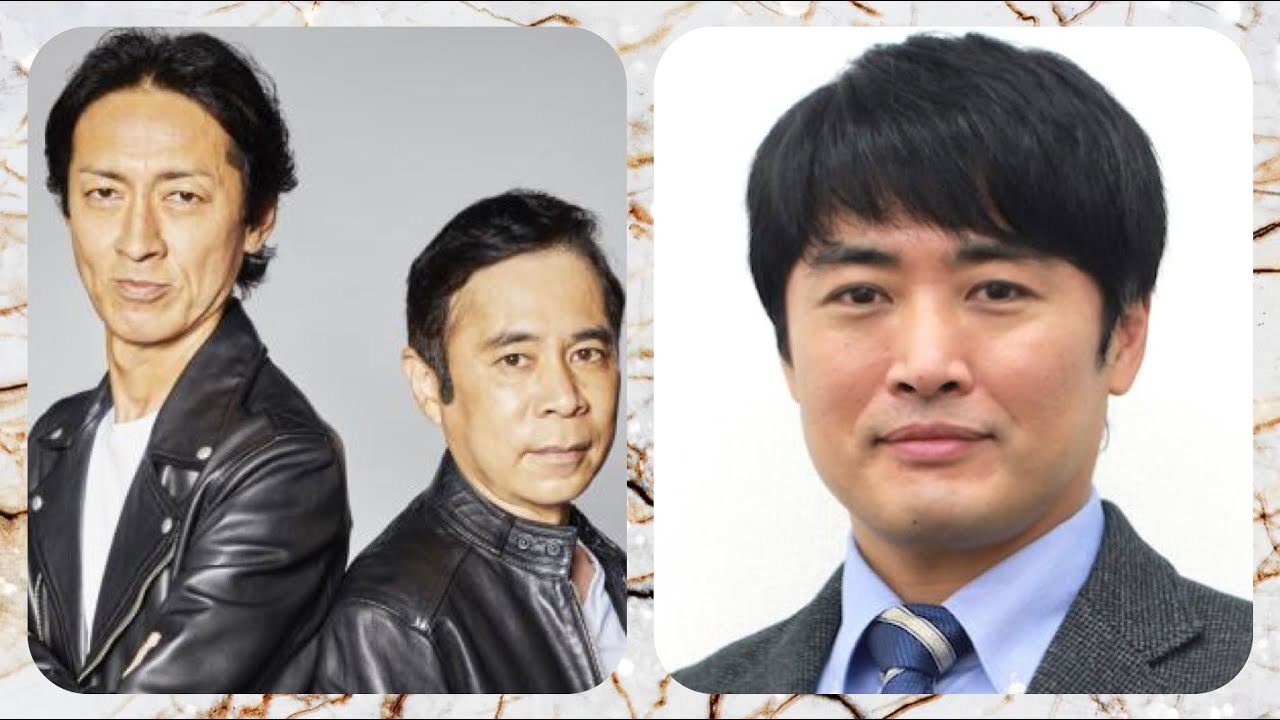 【自慰トークショー】ナインティナイン&劇団ひとり