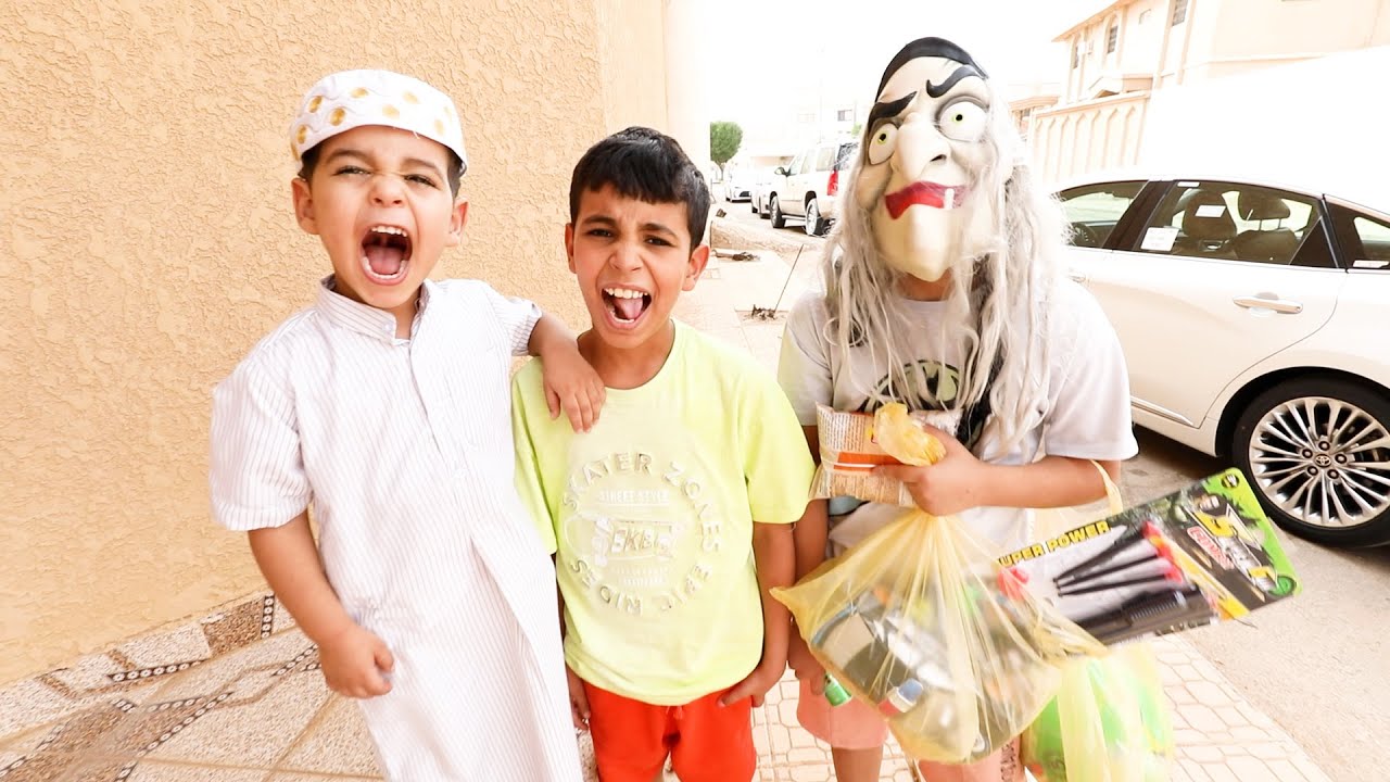 العجوز اخذت العاب عبودي والياس !