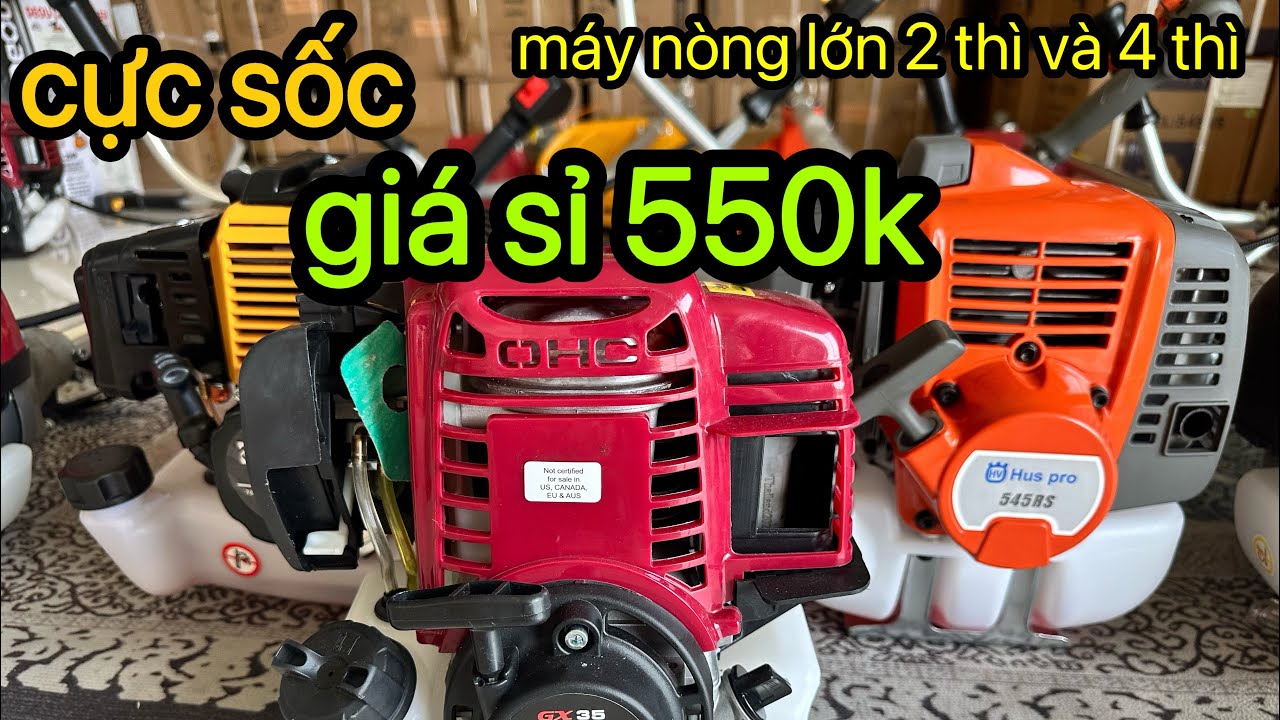 máy cắt cỏ