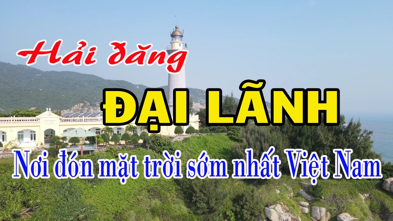 MŨI RẠNG ĐÔNG VÀ HẢI ĐĂNG ĐẠI LÃNH nghẹt thở khi đi xe ôm lên hải đăng | Du lịch Phú Yên