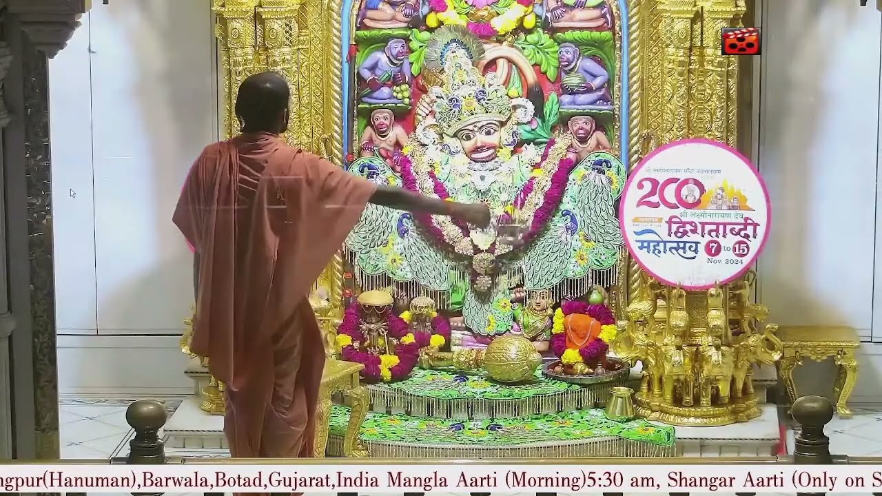 Aarti Darshan Salangpur Date 08 11 2024
