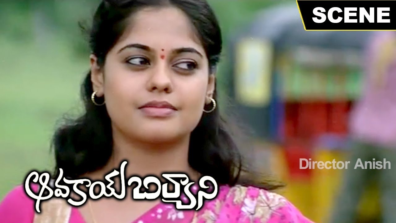 Avakaya Biryani Telugu movie scenes || Kamal Kamaraju, Bindhu Madhavi Love Scene