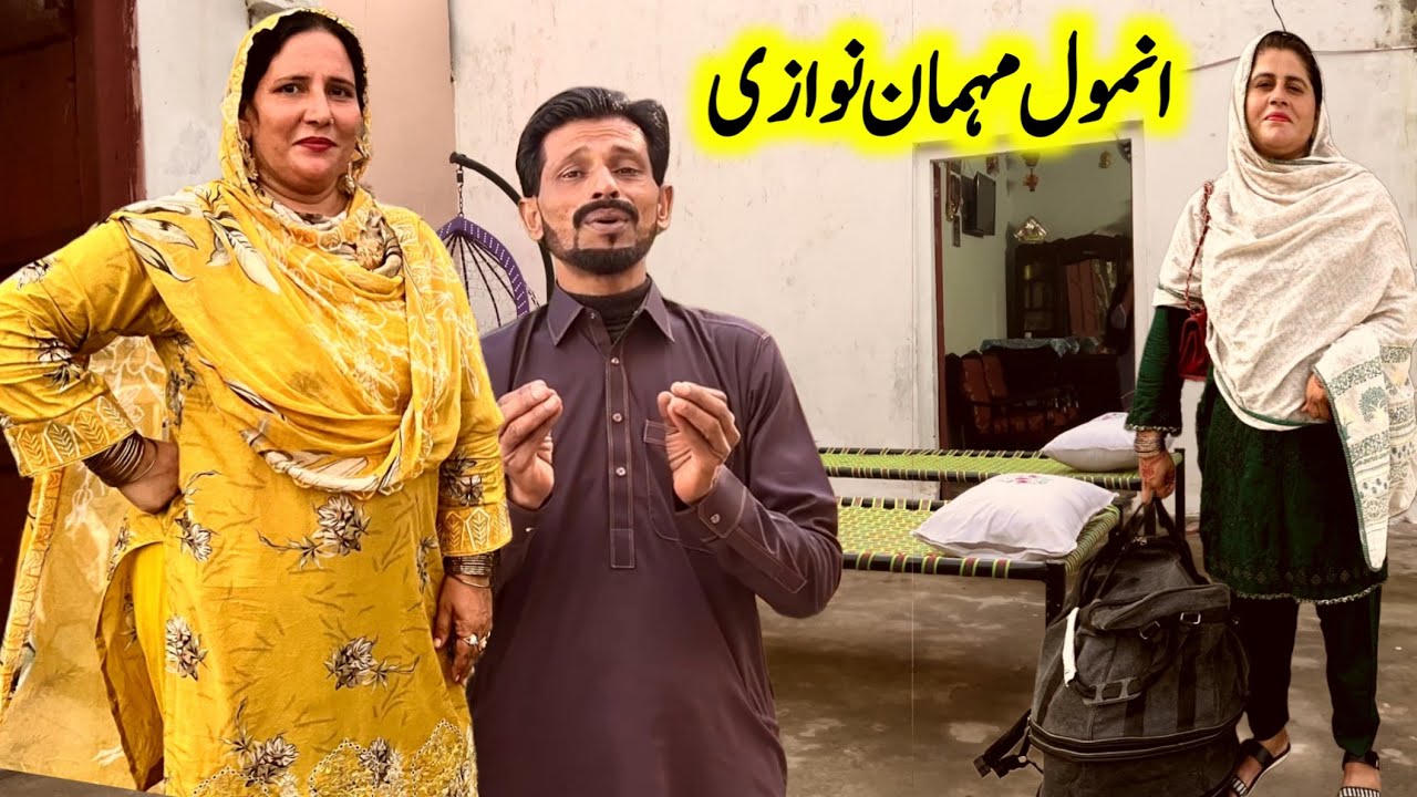 The Sham Family's Invaluable Hospitality | Dream Home in Village | Village Life | Village Sham