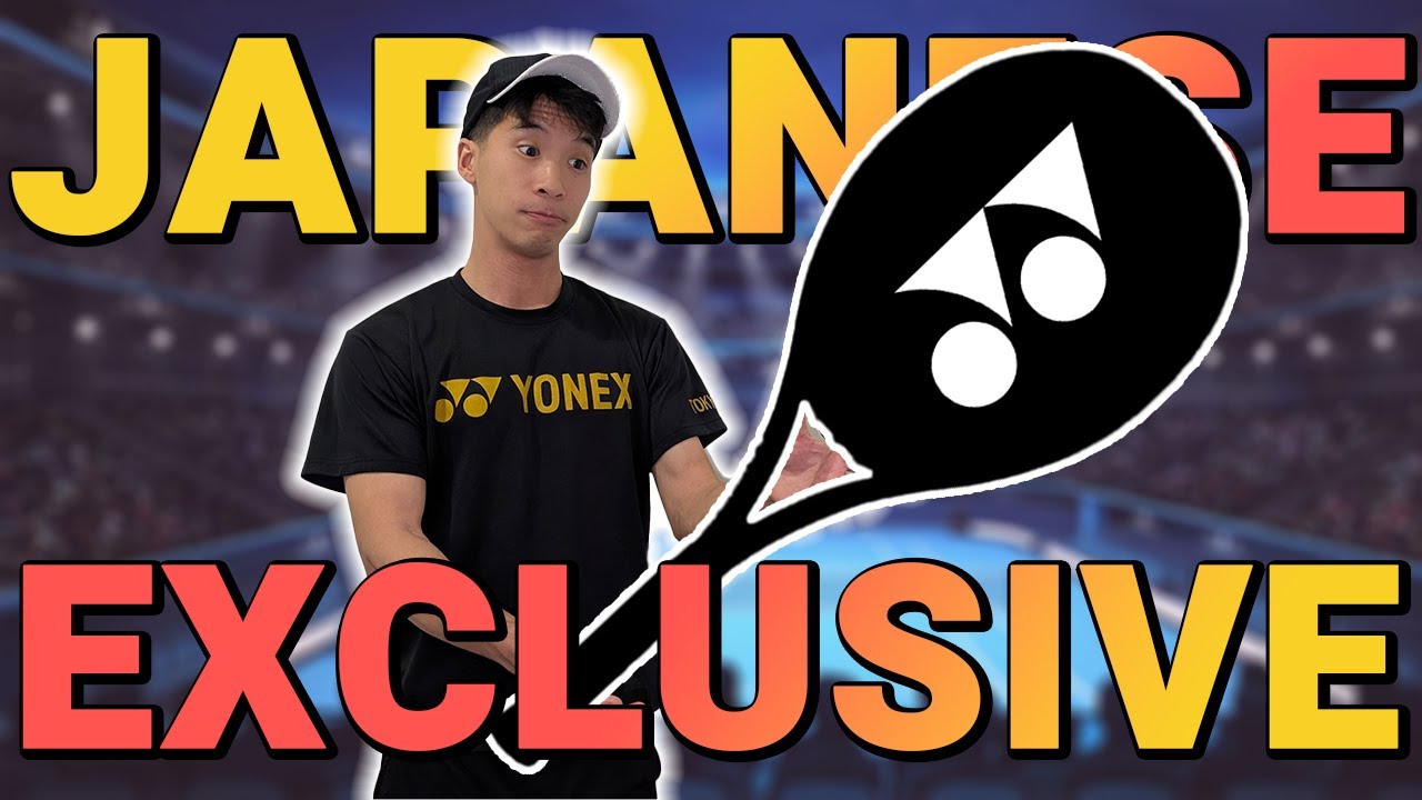 МНЕ УДАЛОСЬ ПОИГРАТЬ С СЕКРЕТНОЙ РАКЕТКОЙ YONEX!