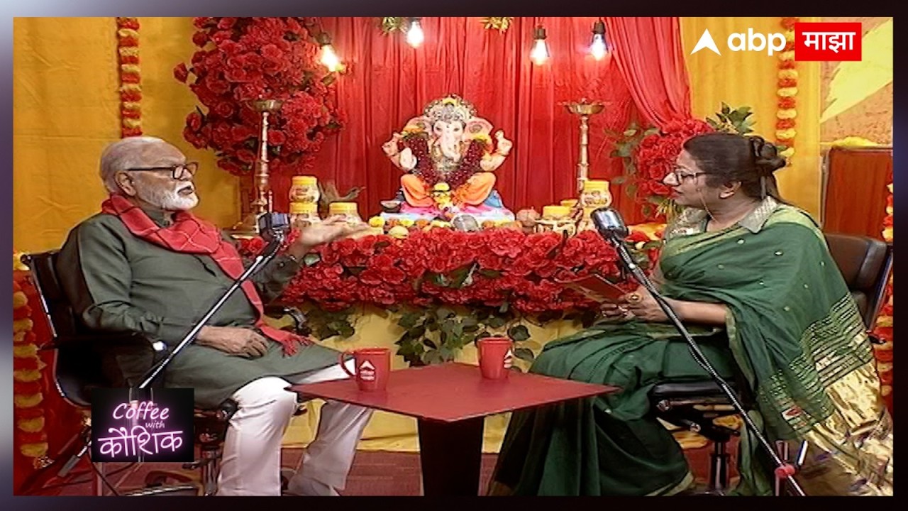 Coffee with Kaushik LIVE | Chat With Chhagan Bhujbal | Maharashtra Politics | Marathi News