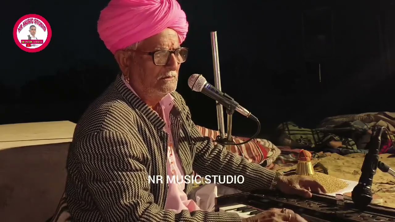 हिये हमारे देश भनज बोत टोप भजन ❤️❤️