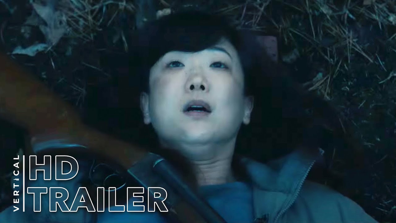 Somewhere Quiet | Official Trailer (HD) | Vertical
