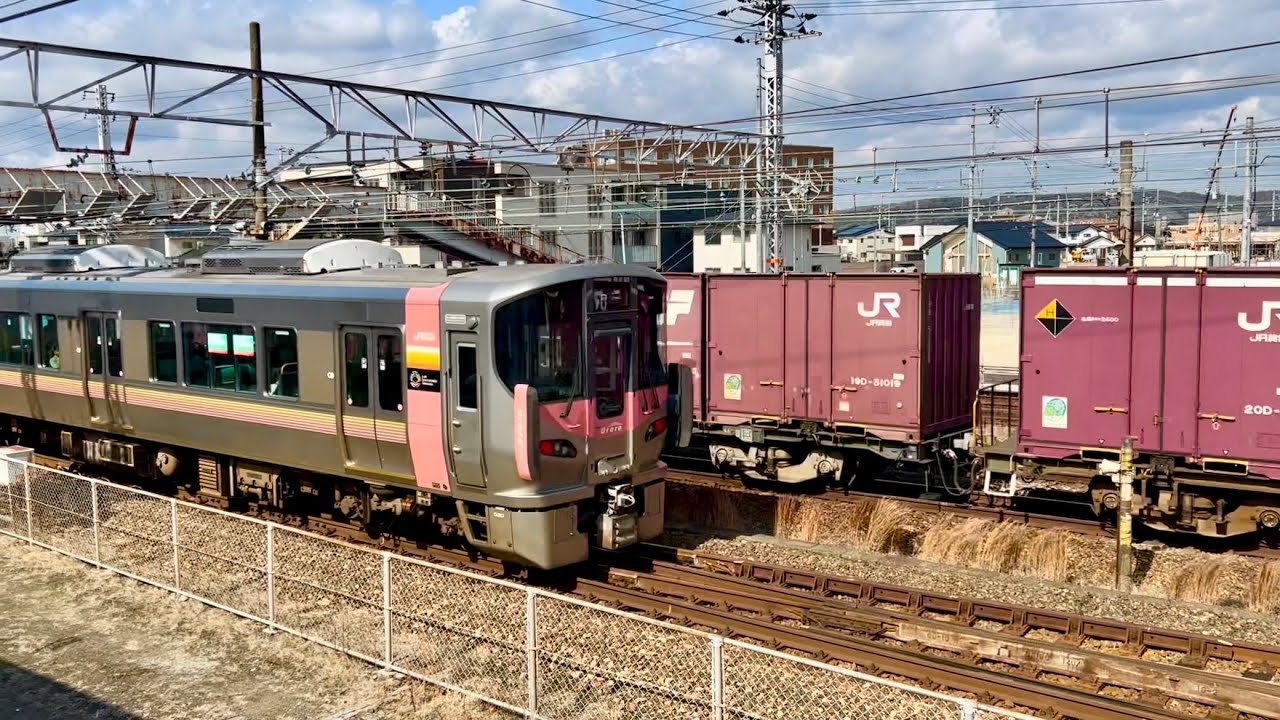 倉敷駅・倉敷市駅付近 EF64 他 2025年3月18日