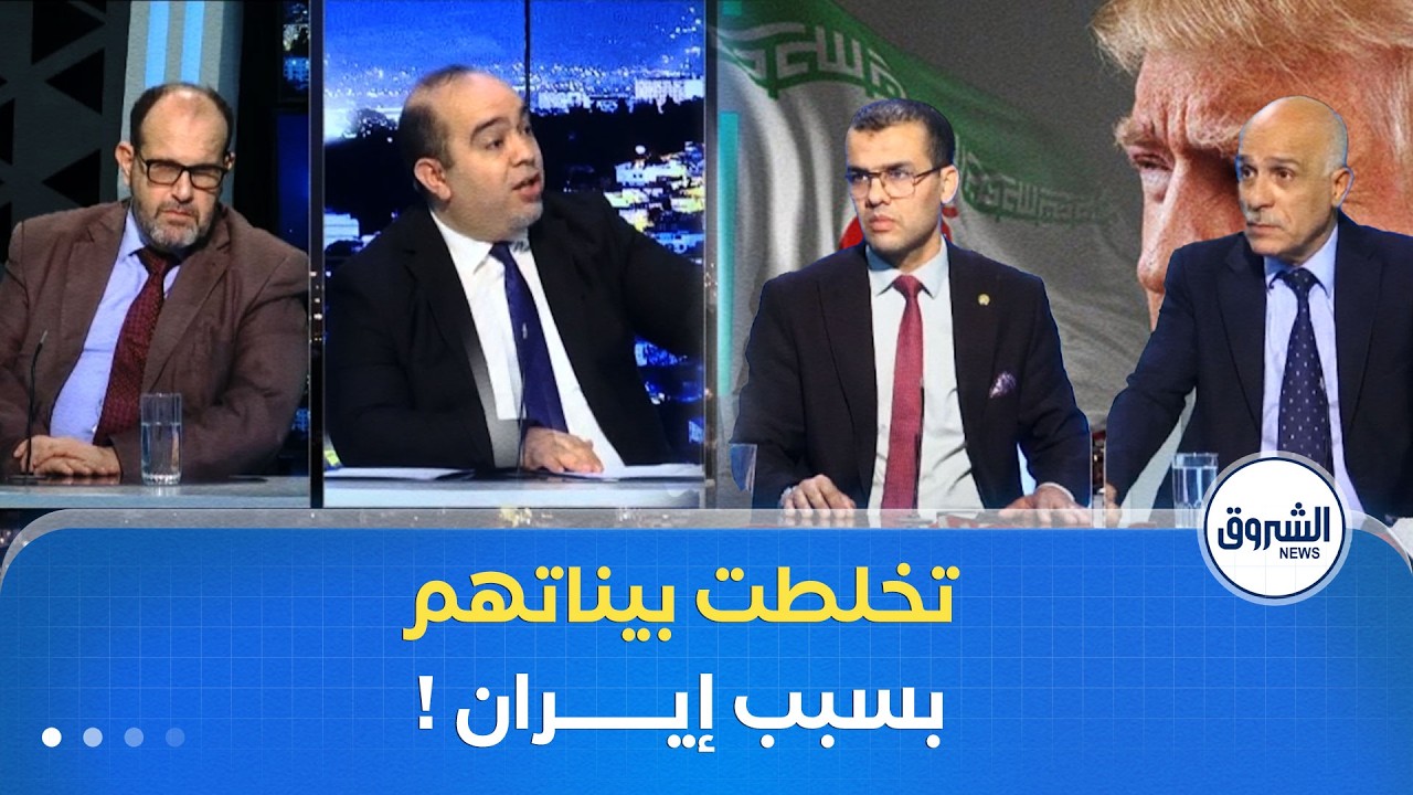 المفيد| اشتباك على المباشر بين مؤيد ومعارض حول إيران.. هل انتصرت وصمدت؟ أم انهزمت وانهارت؟!
