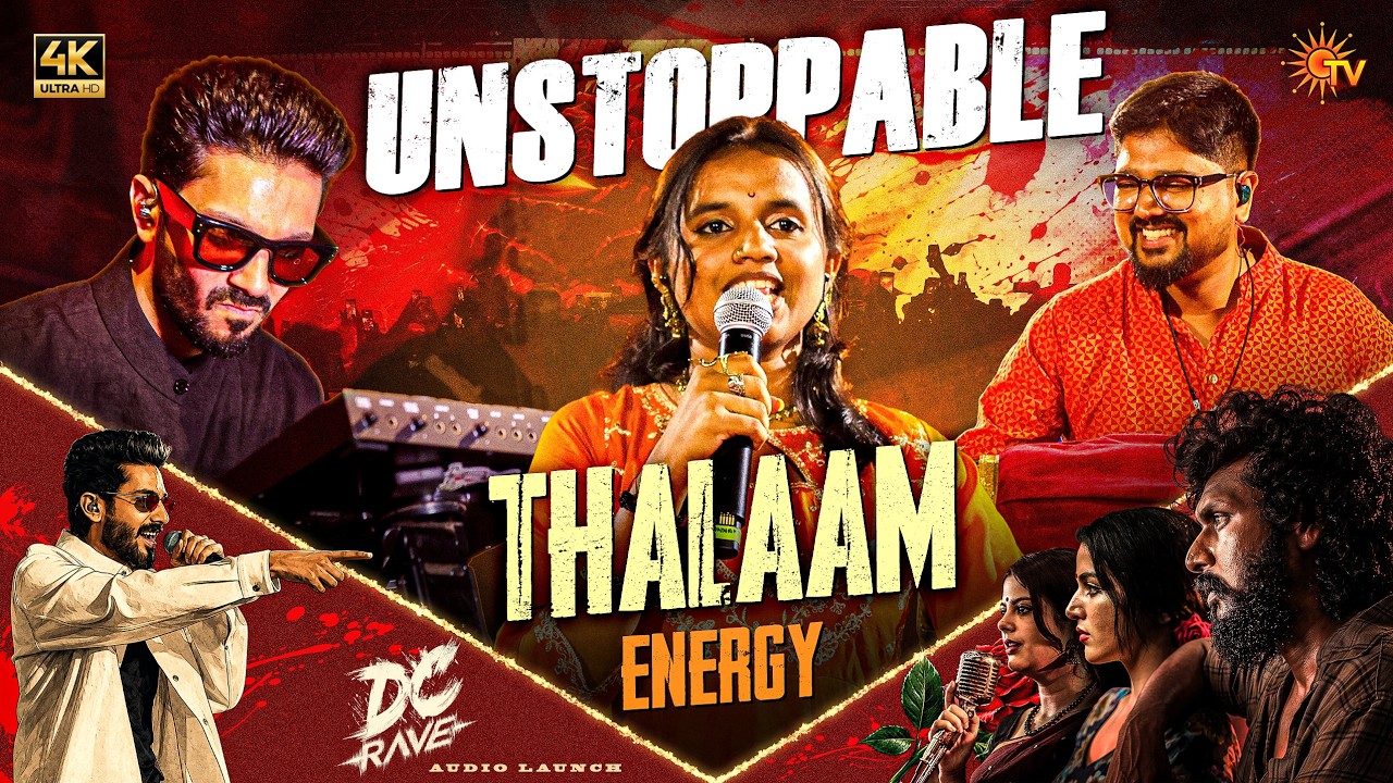 Thaalam Trip Song - DC | Shivapriya & Ravi G | Anirudh, Lokesh, Wamiqa | Sun Pictures