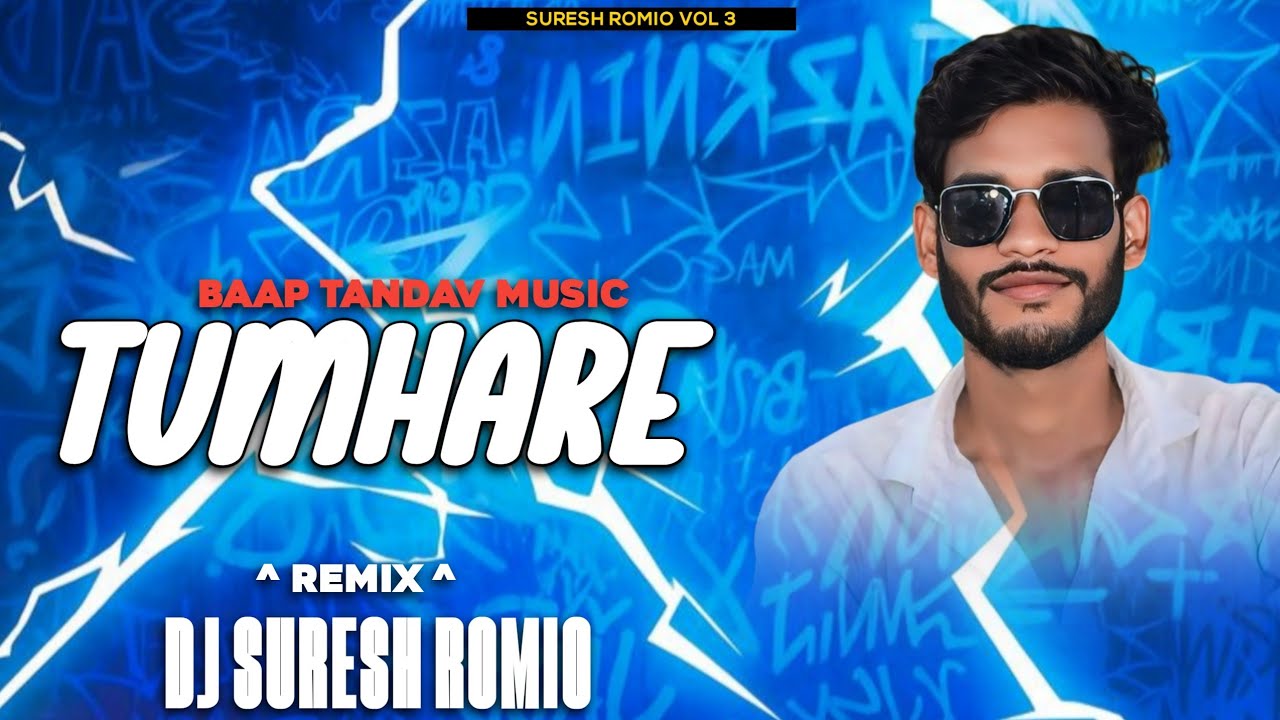 Tumhare Baap | Edm Trance music | Remix by Dj Suresh Romiyo 
