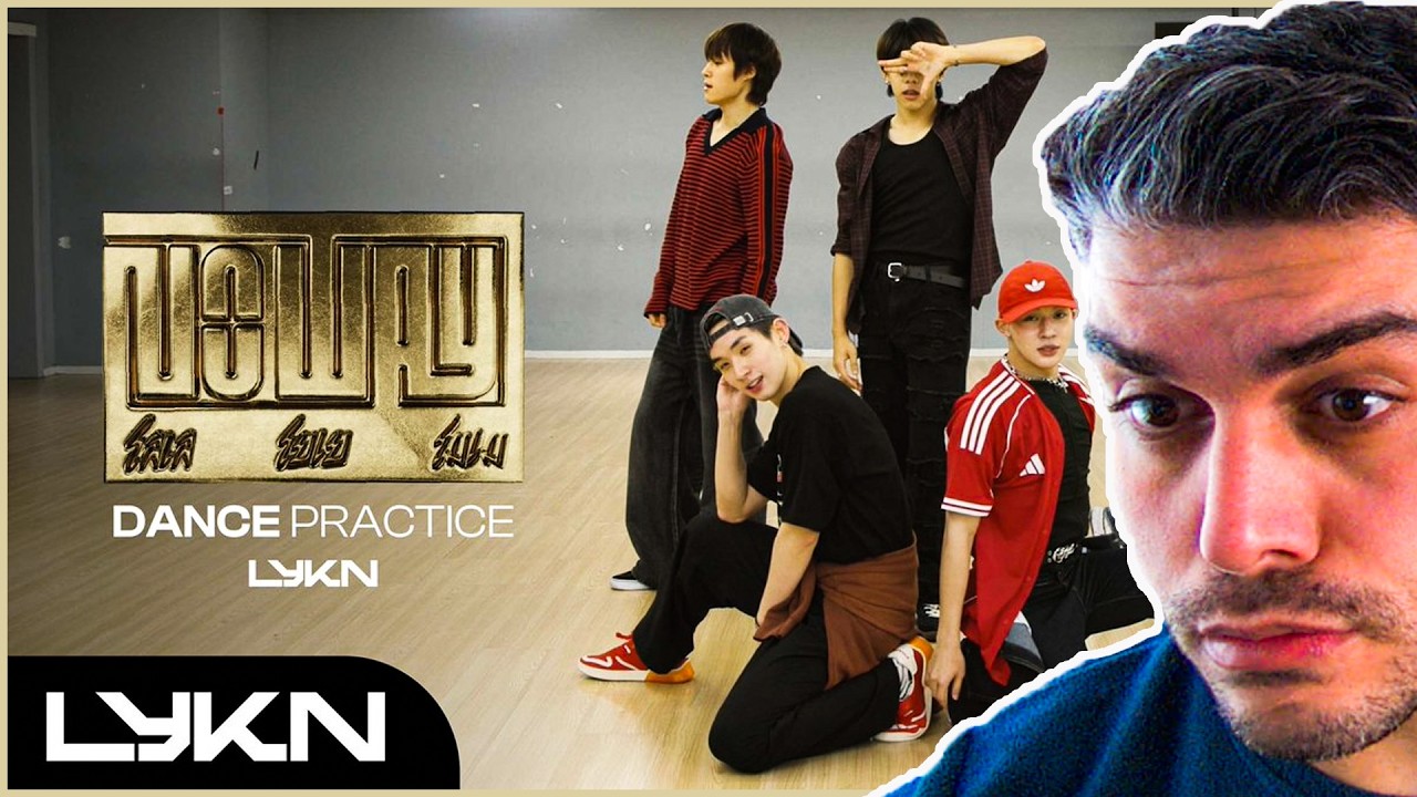 [ DANCE PRACTICE ] โลเล โยเย โมเม (No Way) - LYKN REACTION