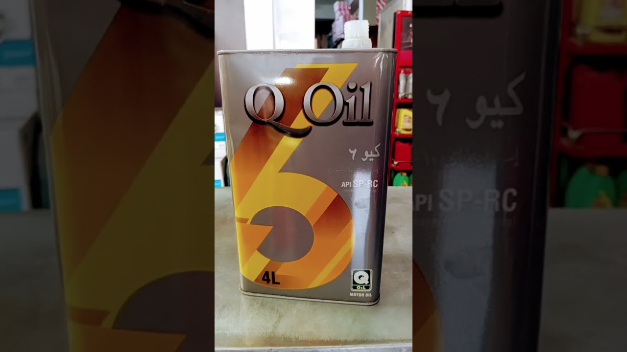 Priuse hybride oil chnage Q oil Q6 ... #adventure #modified #vlog #adventurerig #QOil #offroadtrip