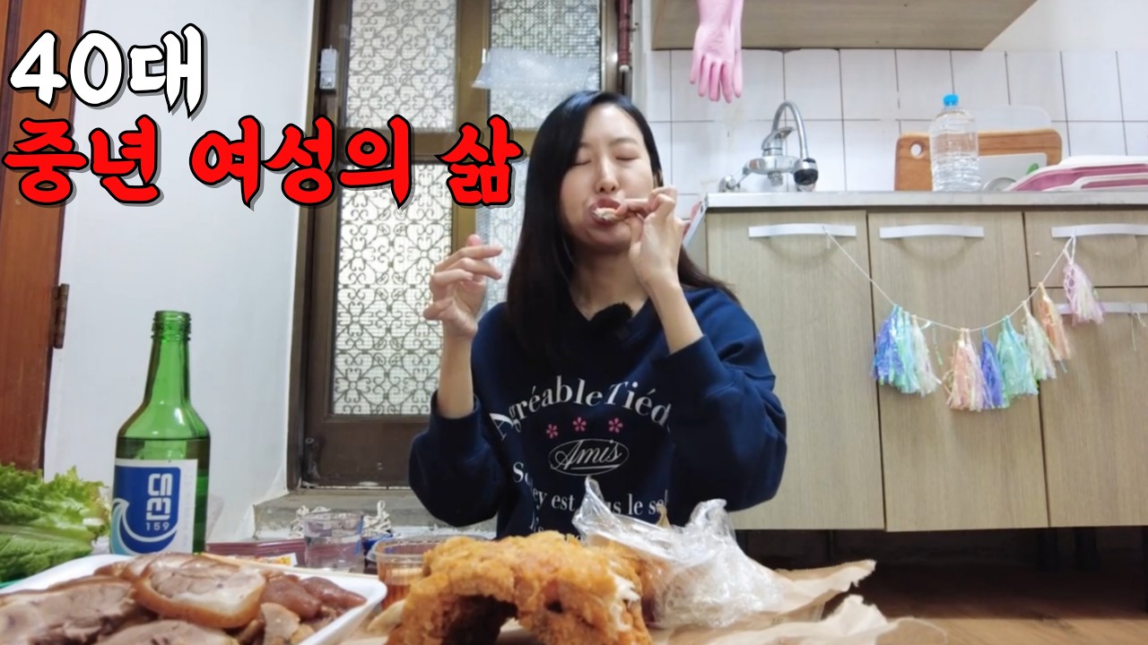 반지하에서 3년, 편의점 알바 2년..통닭 들고 퇴근합니다 (나에겐 여기가 압현)