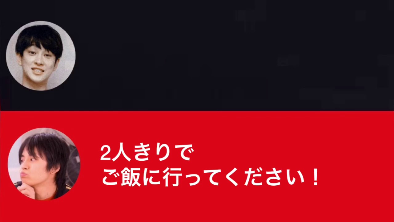 (･_･)キッス！キッス！キッス！