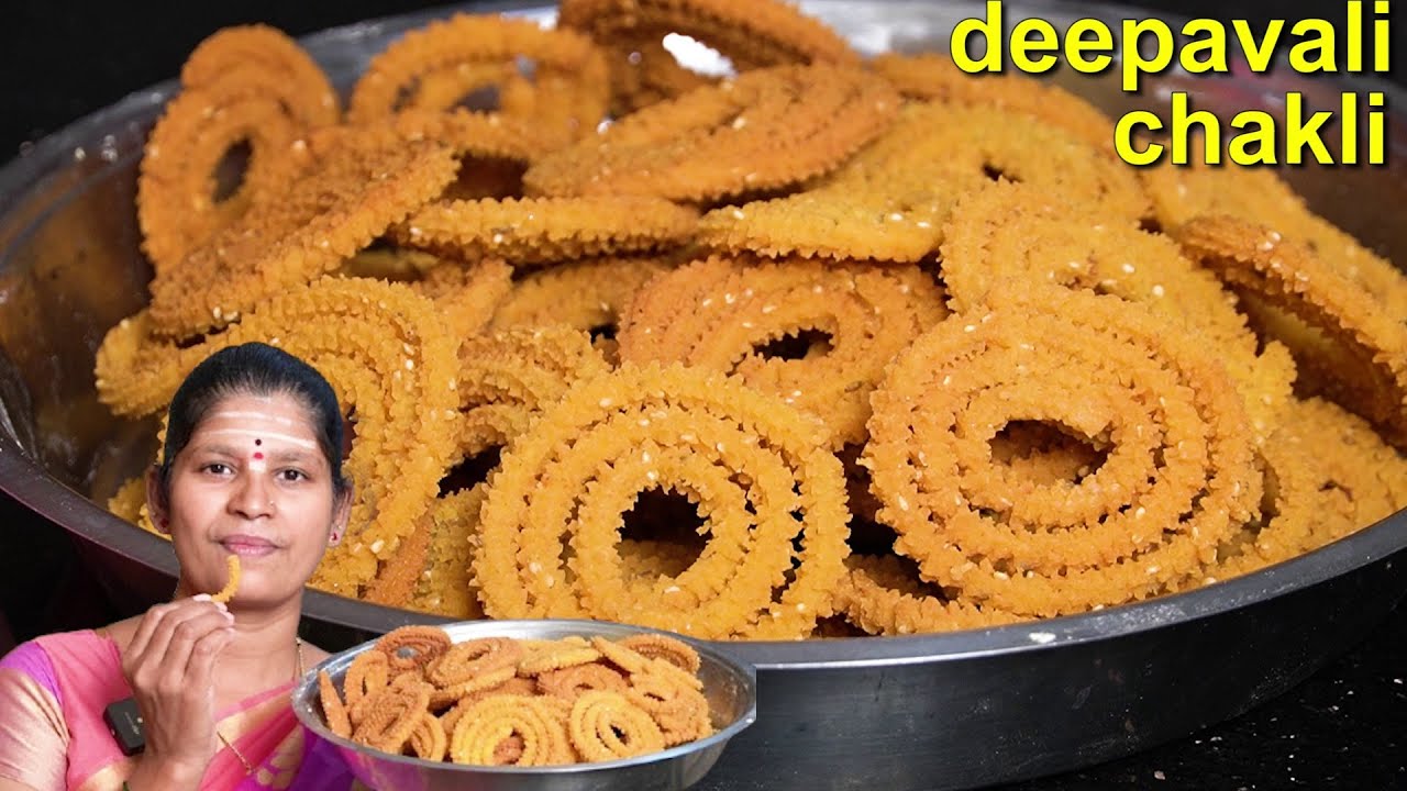 ದೀಪಾವಳಿ ಹಬ್ಬಕ್ಕೆ ಬಾಯಲ್ಲಿ ಕರಗುವಂತ ದಿಢೀರ್ ಅಕ್ಕಿ ಚಕ್ಲಿ|Chakli Recipe In Kannada|UttaraKarnataka Recipes