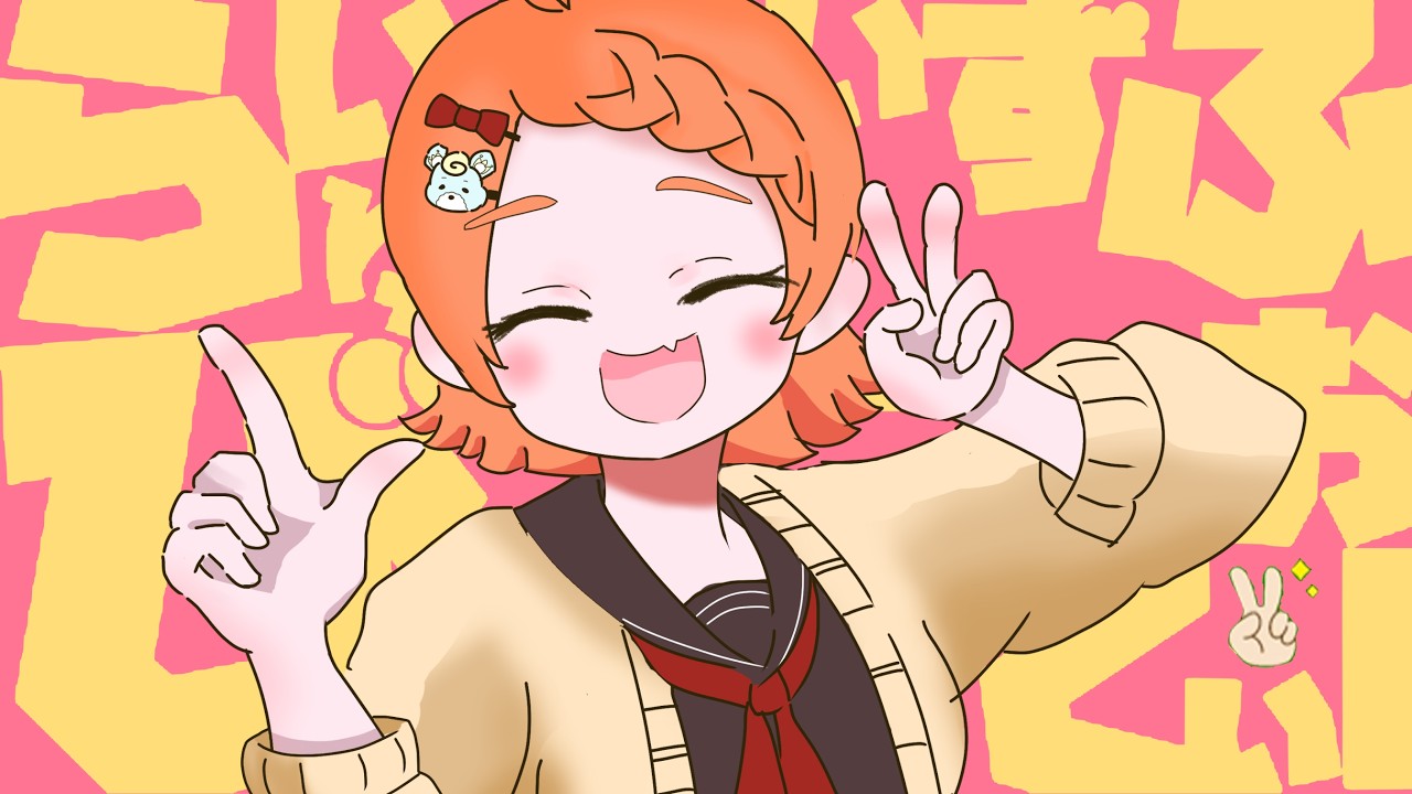 ❝ らいふいずびゅーてぃふぉー/ そりっどびーつ ❜❜〖歌ってみたよ/染谷美里〗