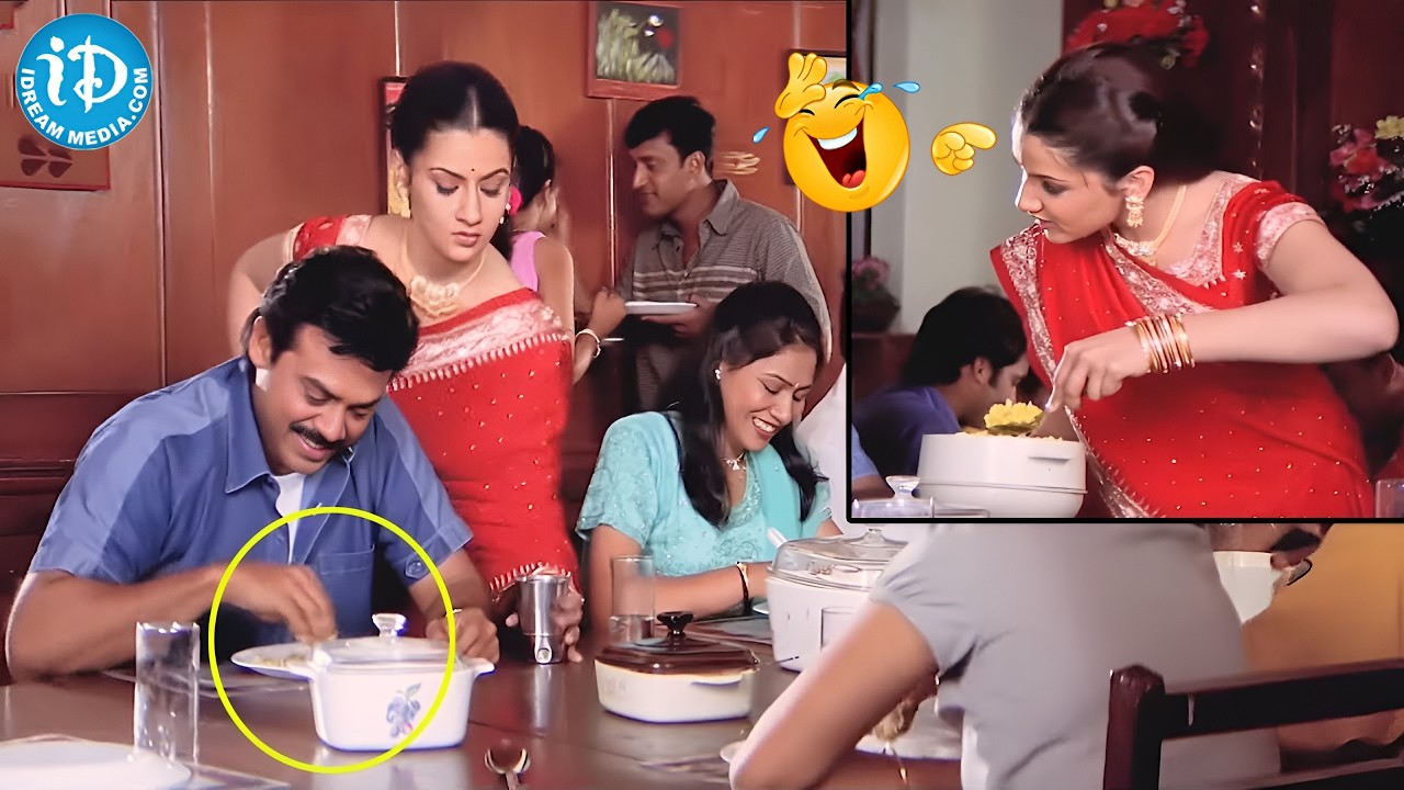 Venkatesh & Aarthi Agarwal Latest Hilarious Comedy Scenes | Vasantham Movie Comedy Scenes
