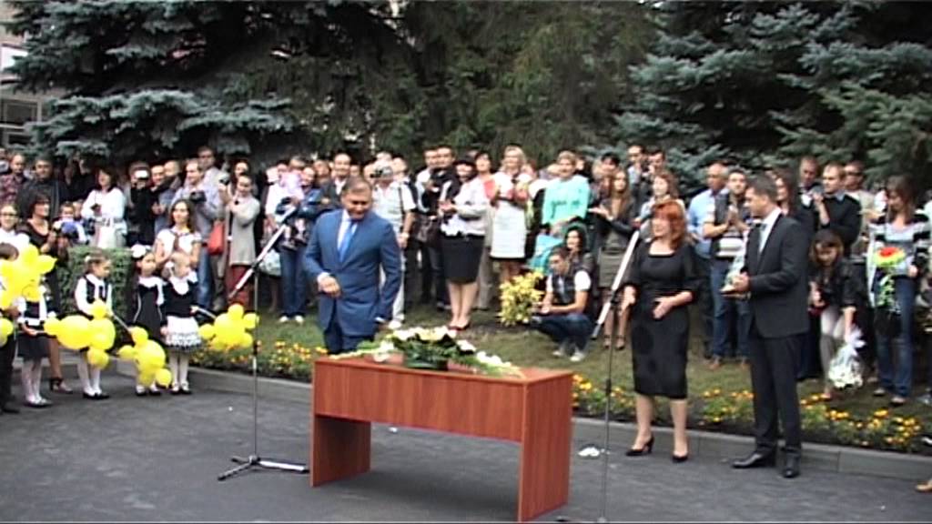 ДОБКИН 1 СЕНТЯБРЯ 2013г ШКОЛА №132 г.ХАРЬКОВ