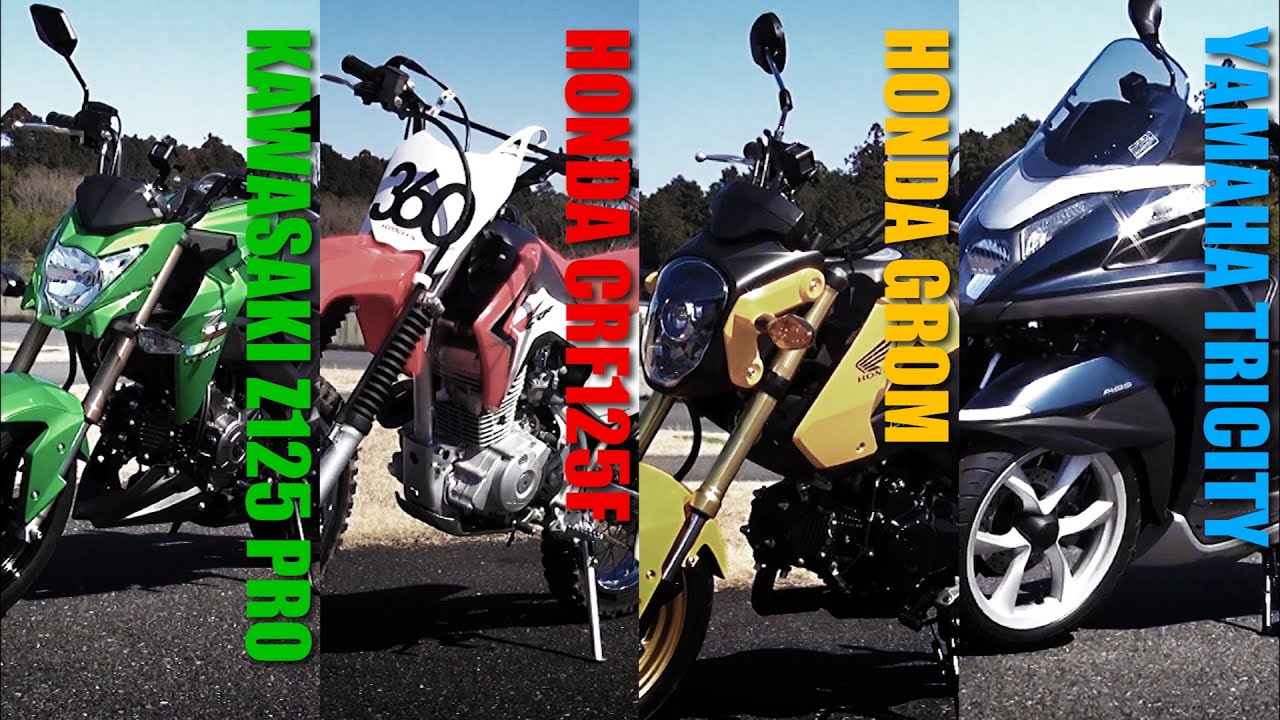 125ccバトルロワイヤル！Z125 vs グロム vs トリシティ vs CRF125F＠トミンモーターランド【2016年4月24日発売 ヤングマシン付属DVD 予告編】