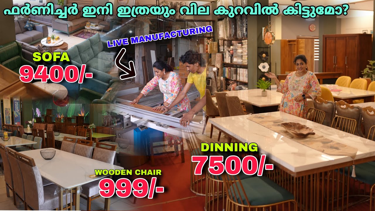 Furniture Retail Sale In Wholesale Price From Furniture Manufacture