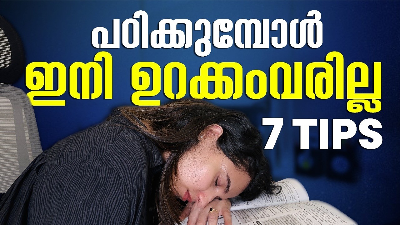 Study Without Sleep! | 7 Tricks That Actually Work
